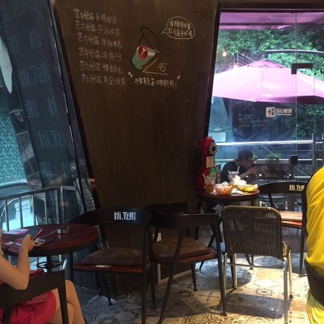 彩客网 官网加盟